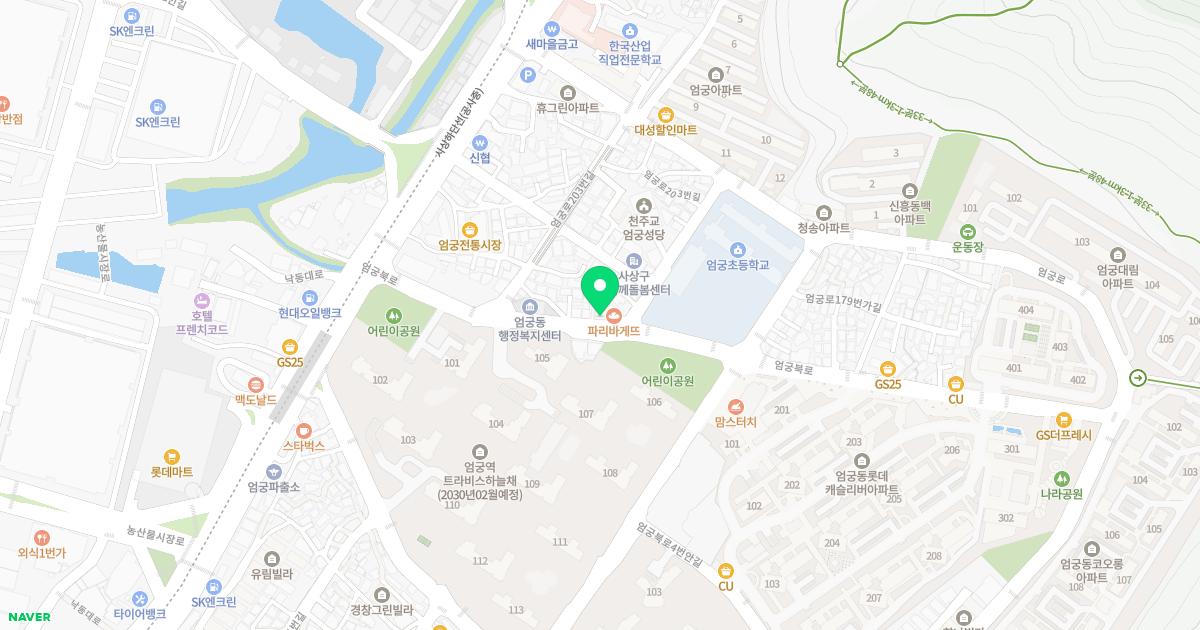 엄궁한의원 위치