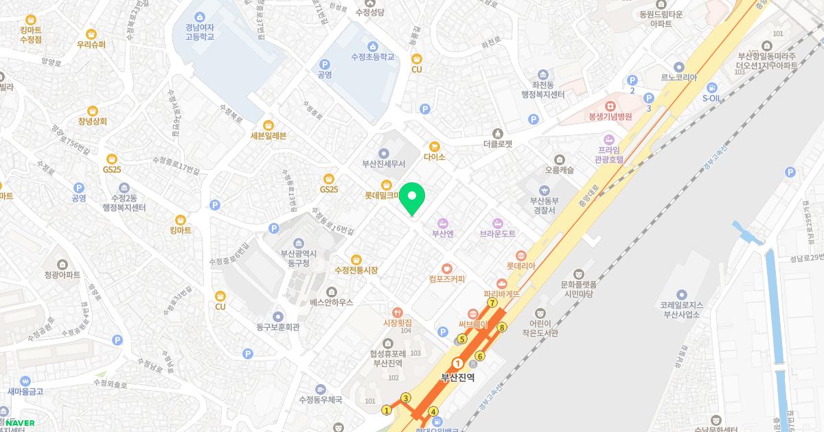 동화한의원 위치