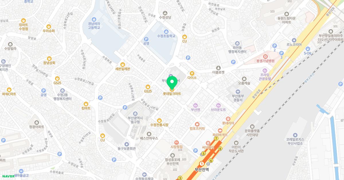다솜한의원 위치