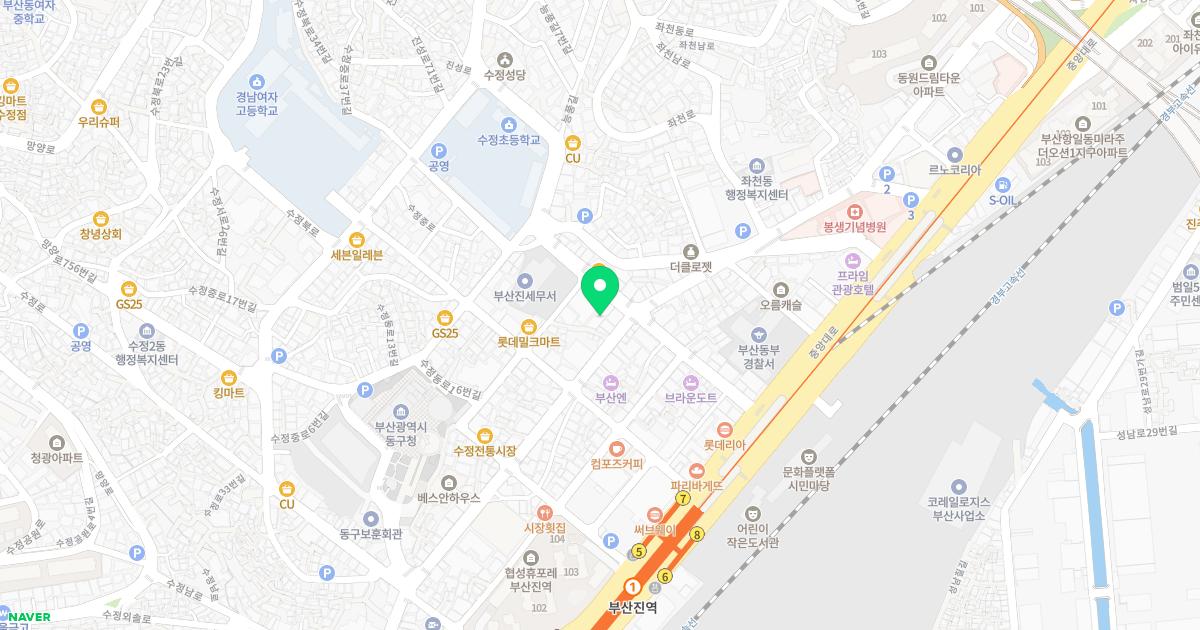 온마음한의원 위치