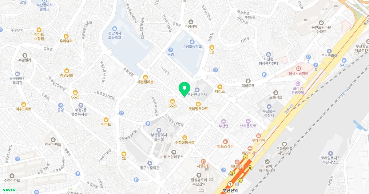 한샘한의원 위치