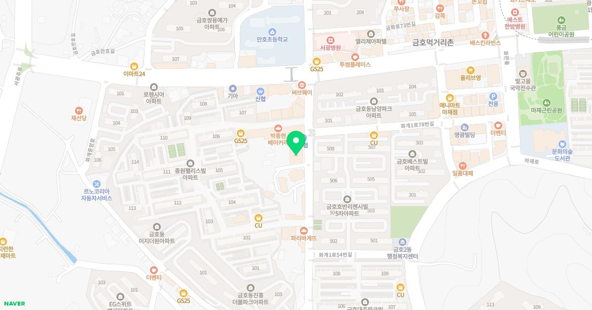 민한의원 위치