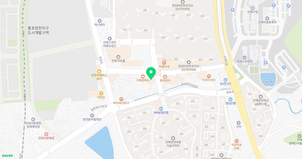 김승현한의원 위치