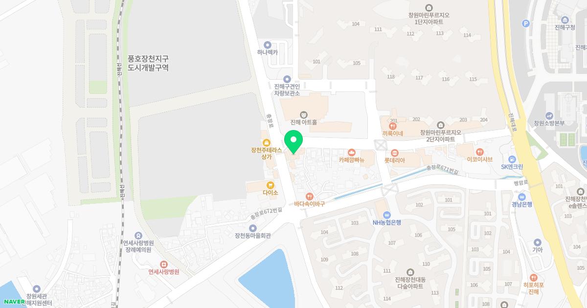 석동한의원 위치