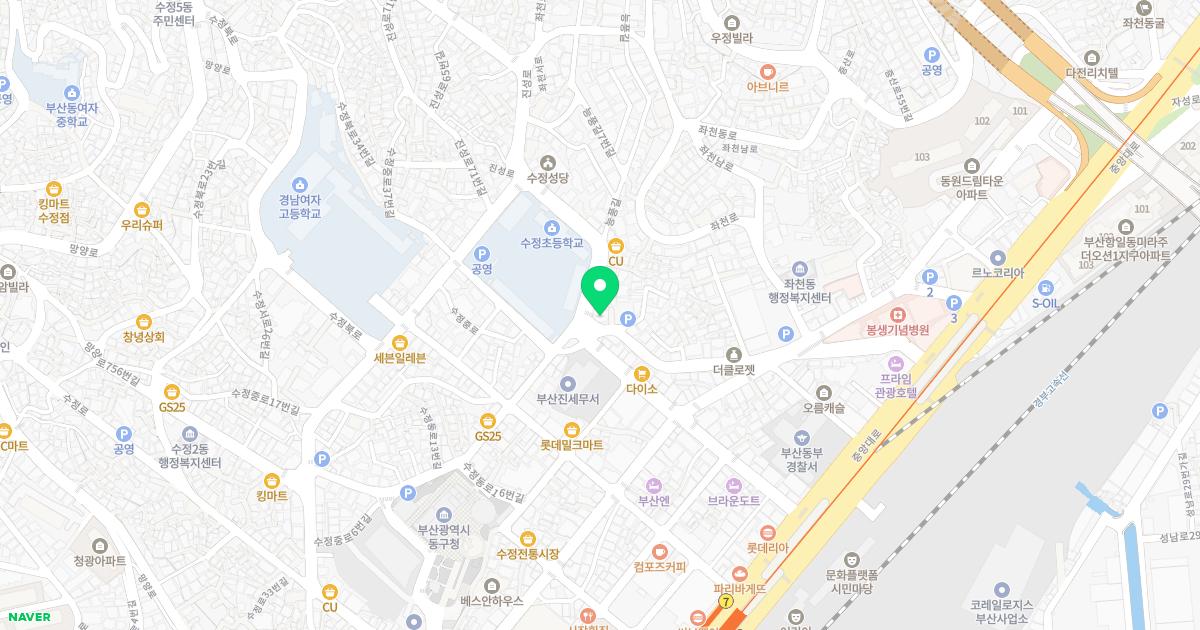 수정한의원 위치
