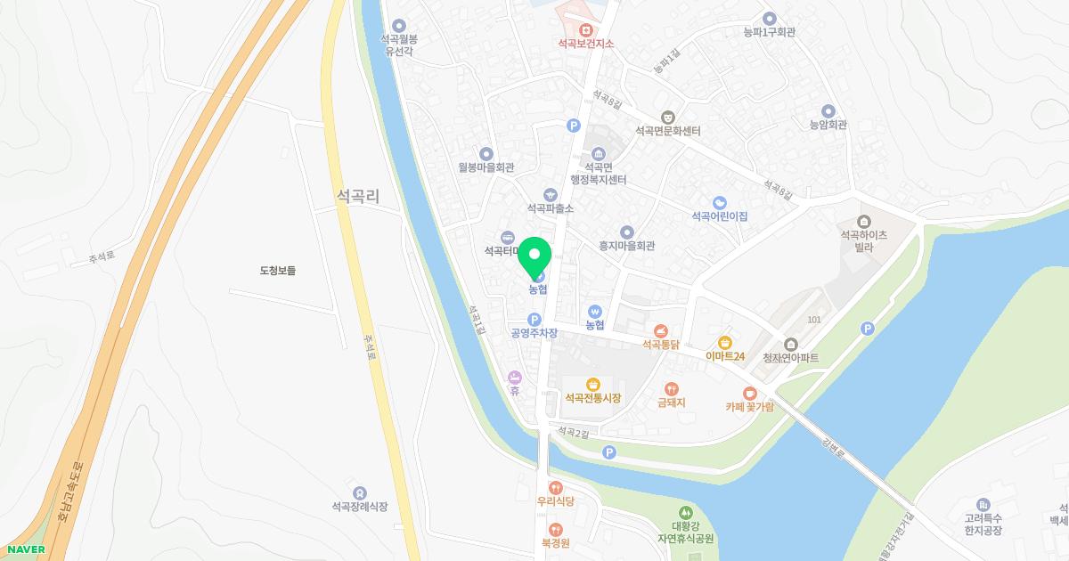 동서한의원 위치