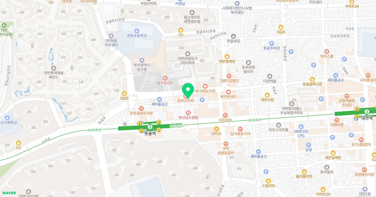 향기로운한의원 위치