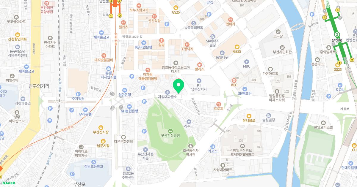 삼호한의원 위치