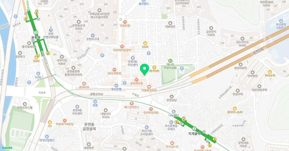 태강 한의원 위치