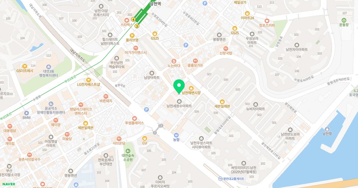 정인부부한의원 위치