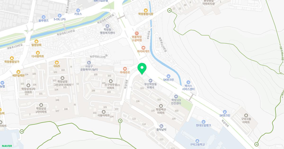 무림한의원 위치
