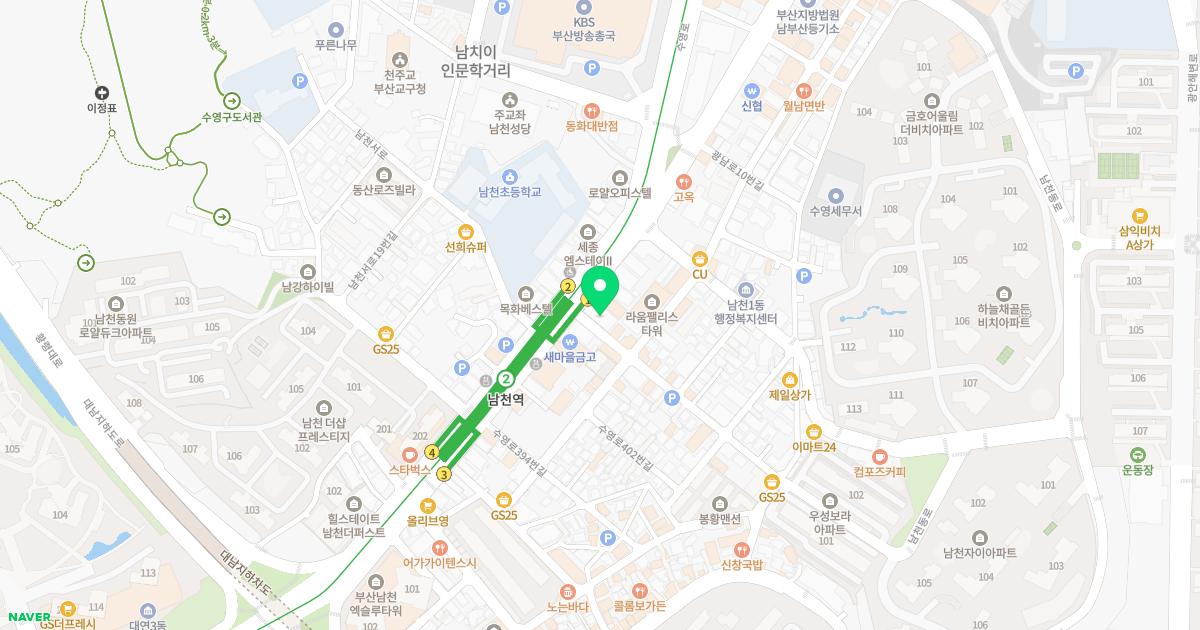 남천한의원 위치