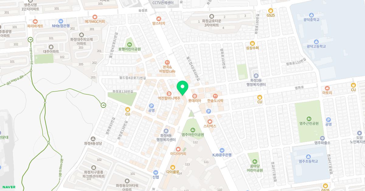 참조은한의원 위치