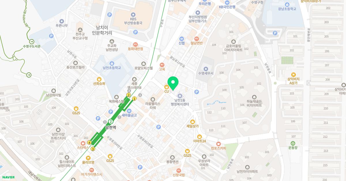 고한의원 위치