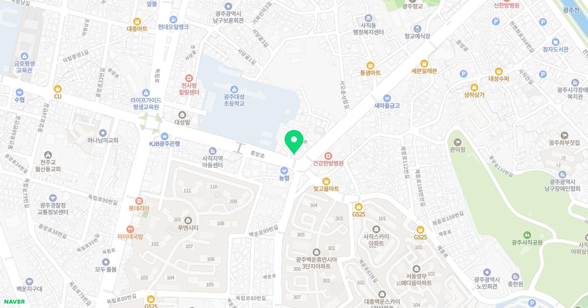 마디튼튼담적한의원 위치
