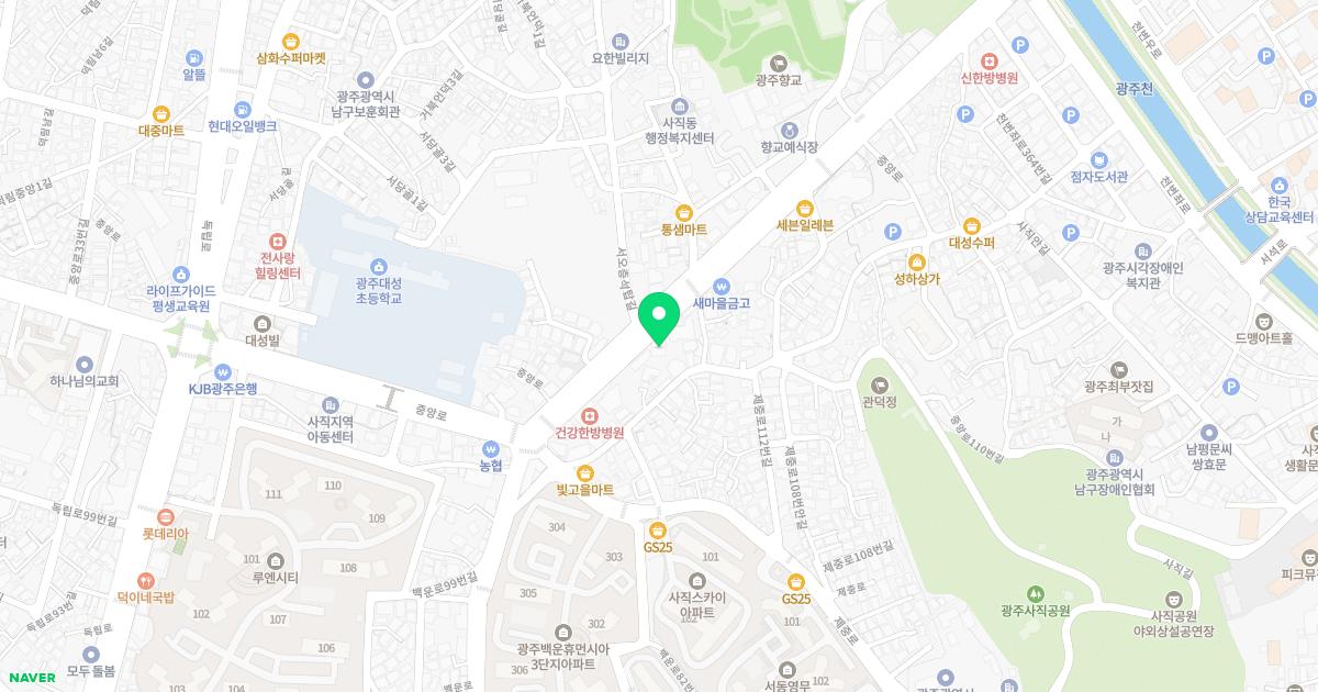 정수한의원 위치