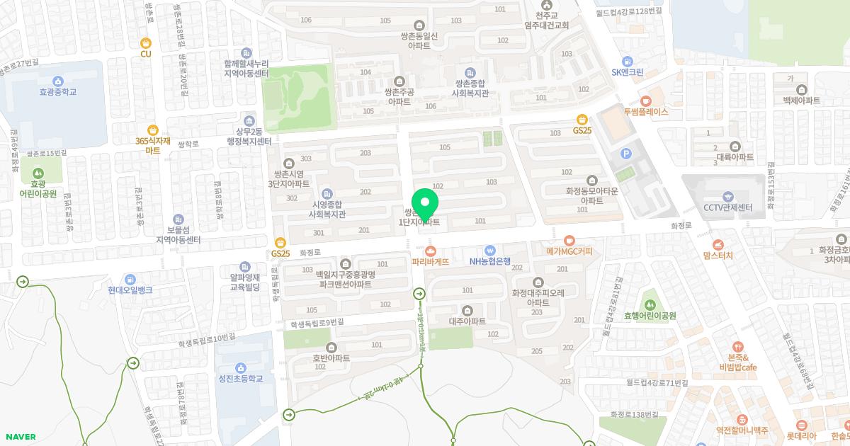 규리한의원 위치