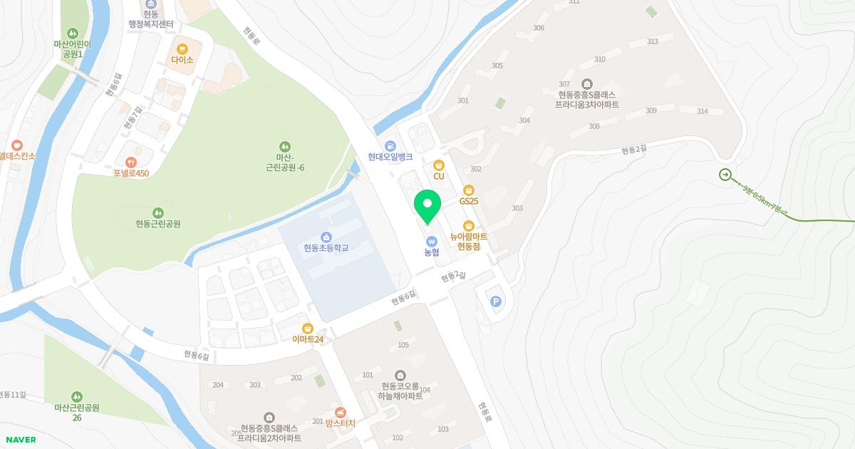 매화부부한의원 위치