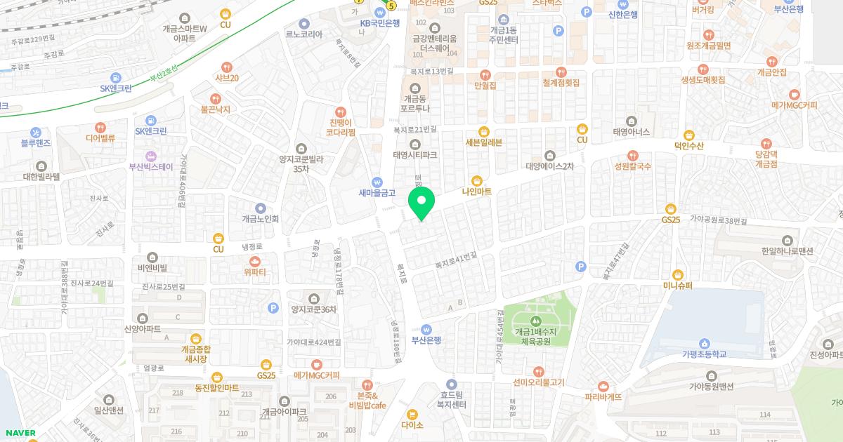 광제당한의원 위치