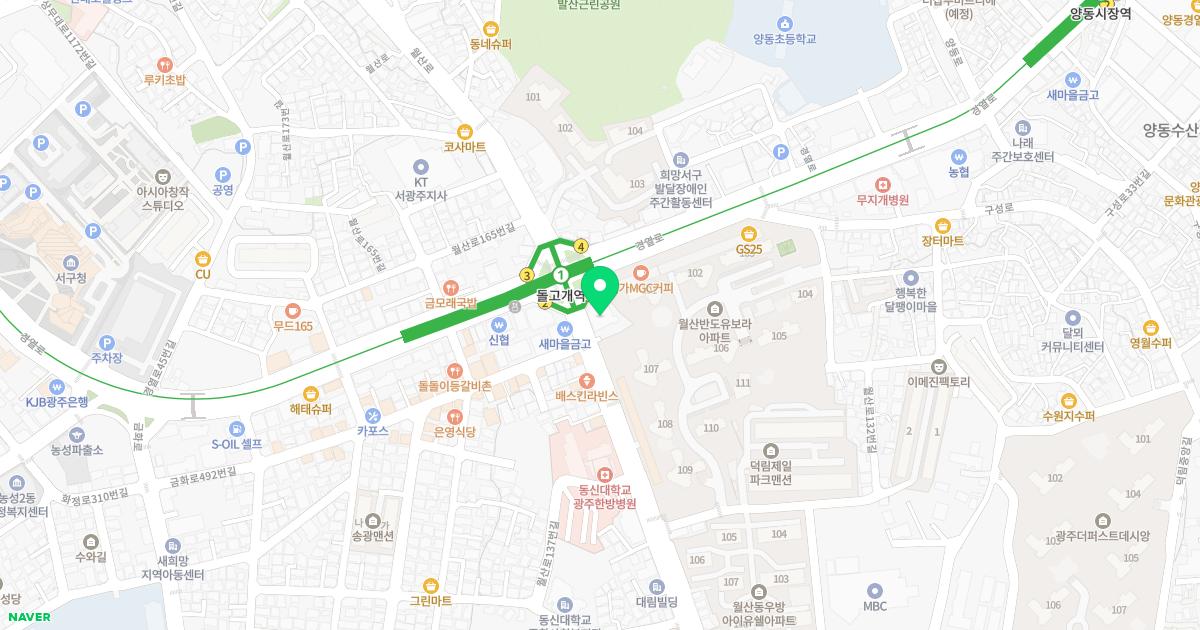 약샘한의원 위치