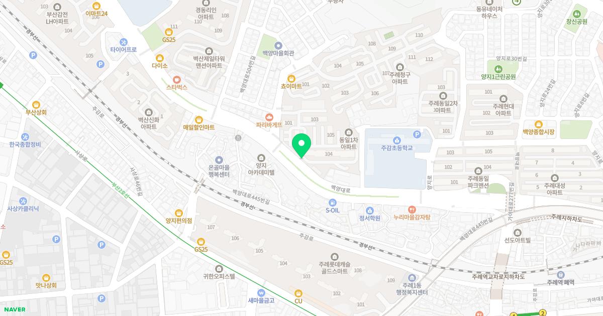 민강한의원 위치