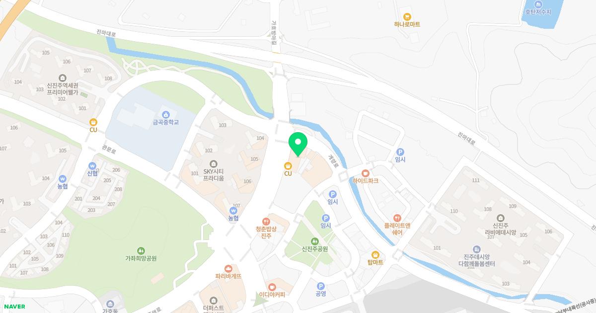 봄날한의원 위치