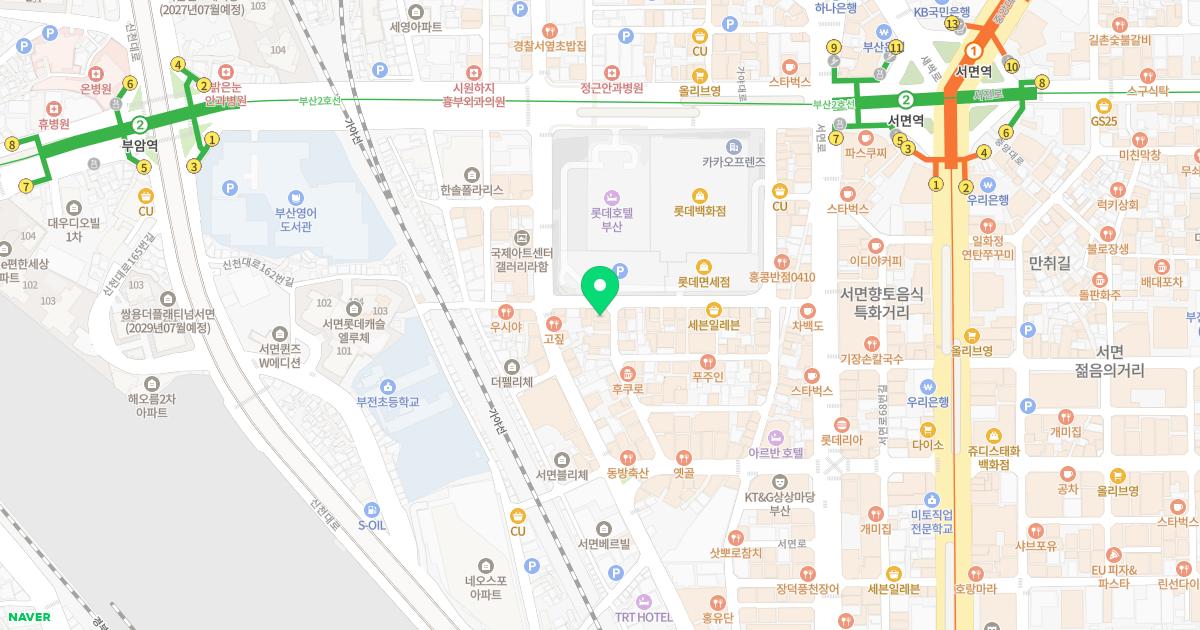 이루다한의원 위치