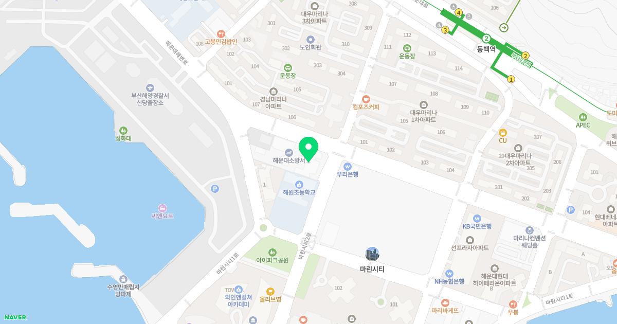사암통도한의원 위치