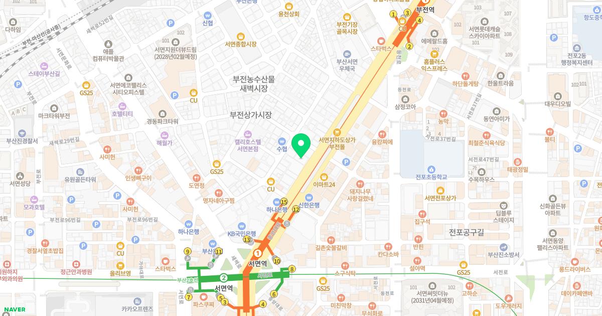 프라임한의원 위치