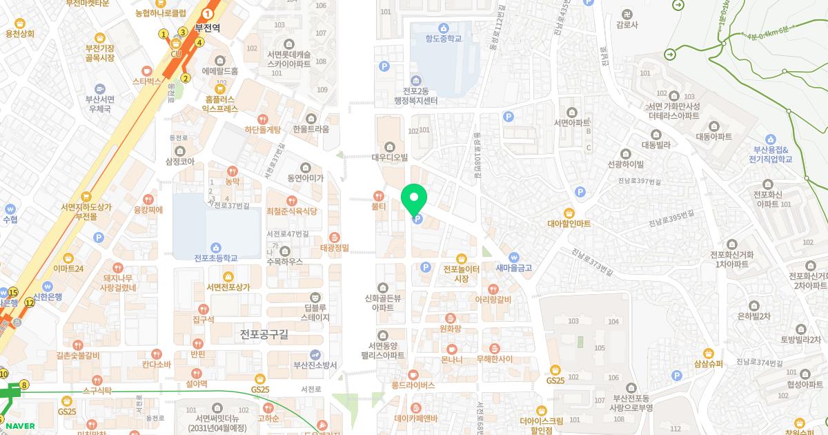 명세한의원 위치