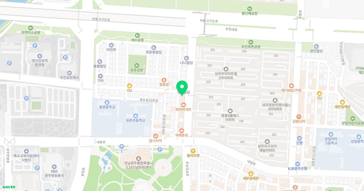 명제한의원 위치