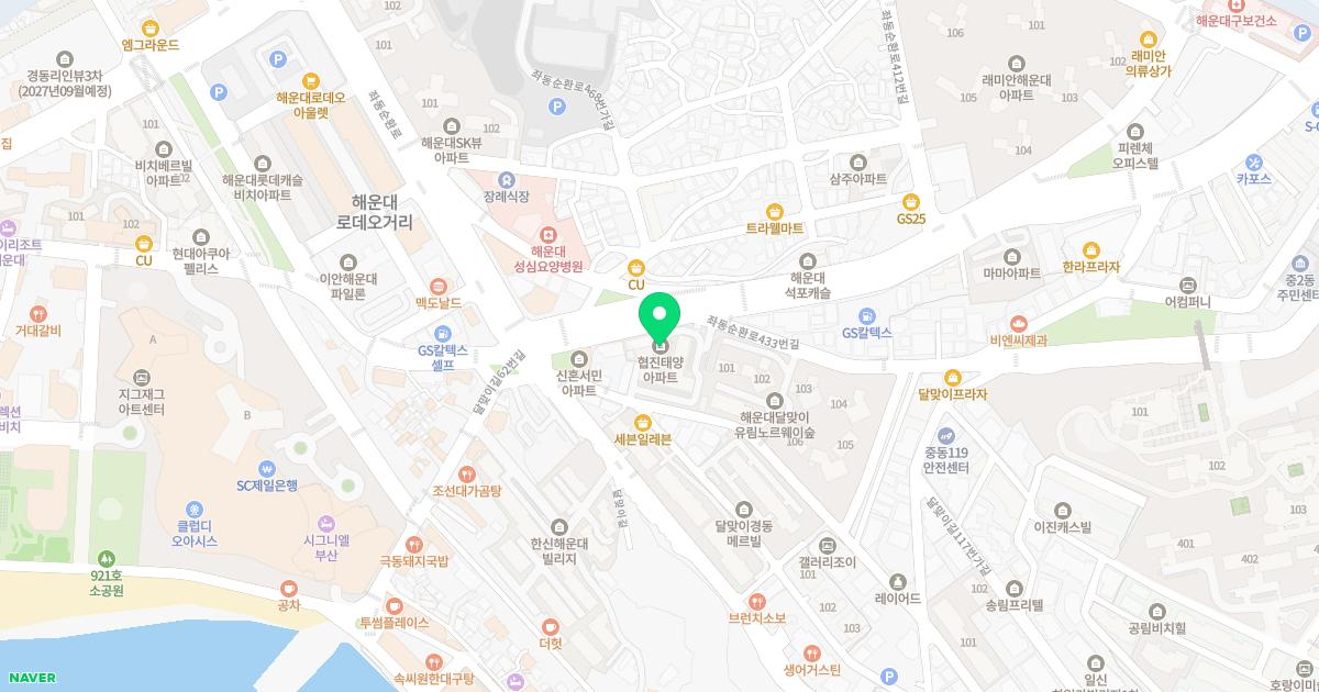 유상한의원 위치