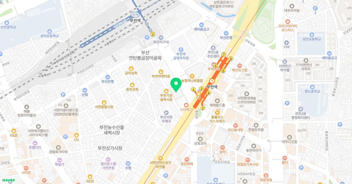 하얀마음한의원 위치