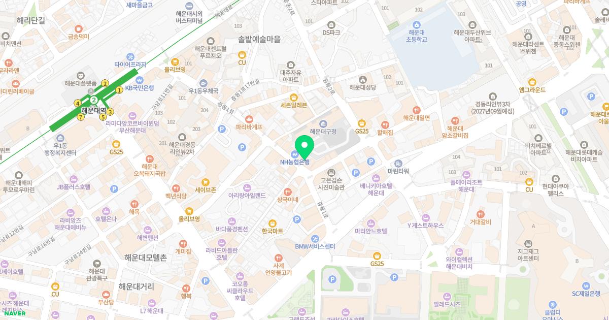 해운대유진한의원 위치
