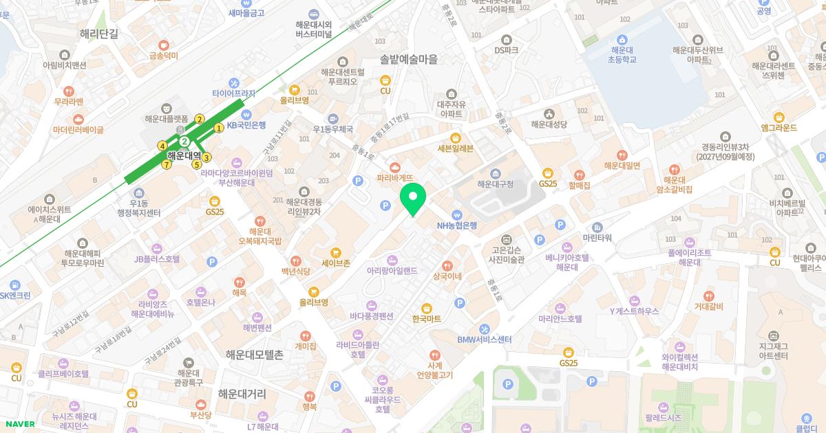 삼진한의원 위치