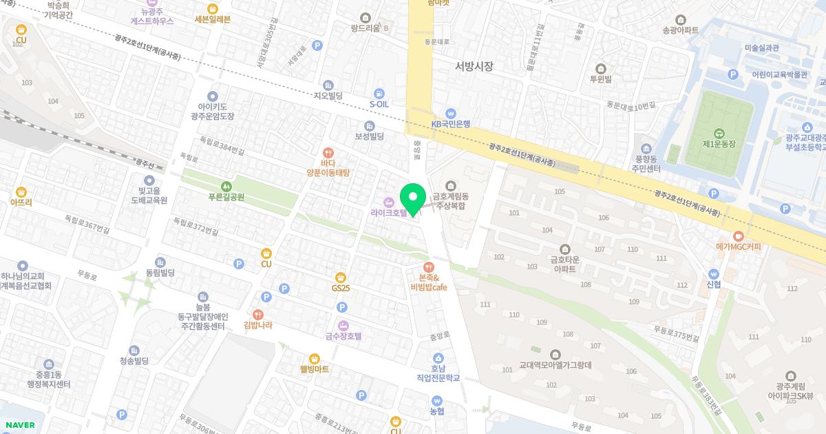원광한의원 위치