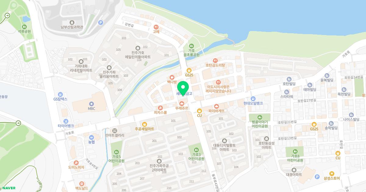 경희부부한의원 위치
