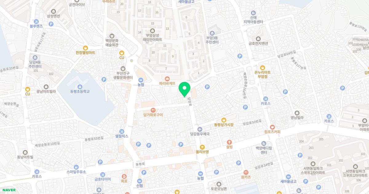 당감한의원 위치