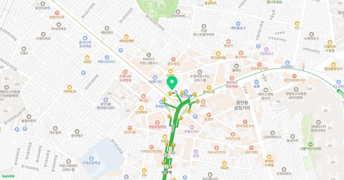 화목한의원 위치