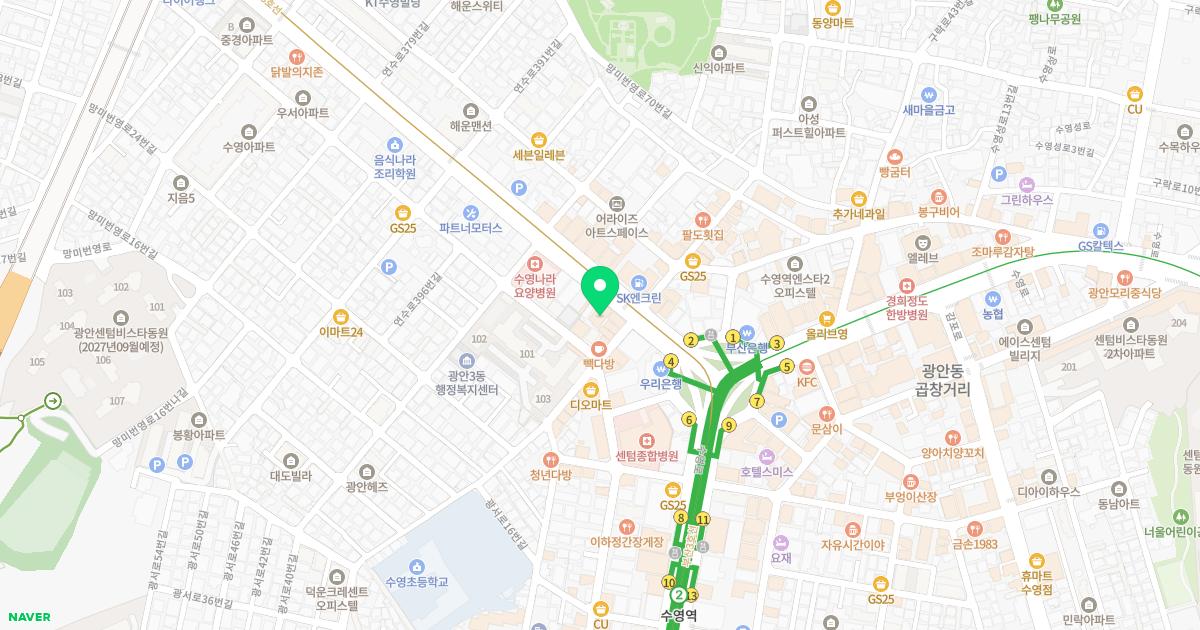 백산한의원 위치