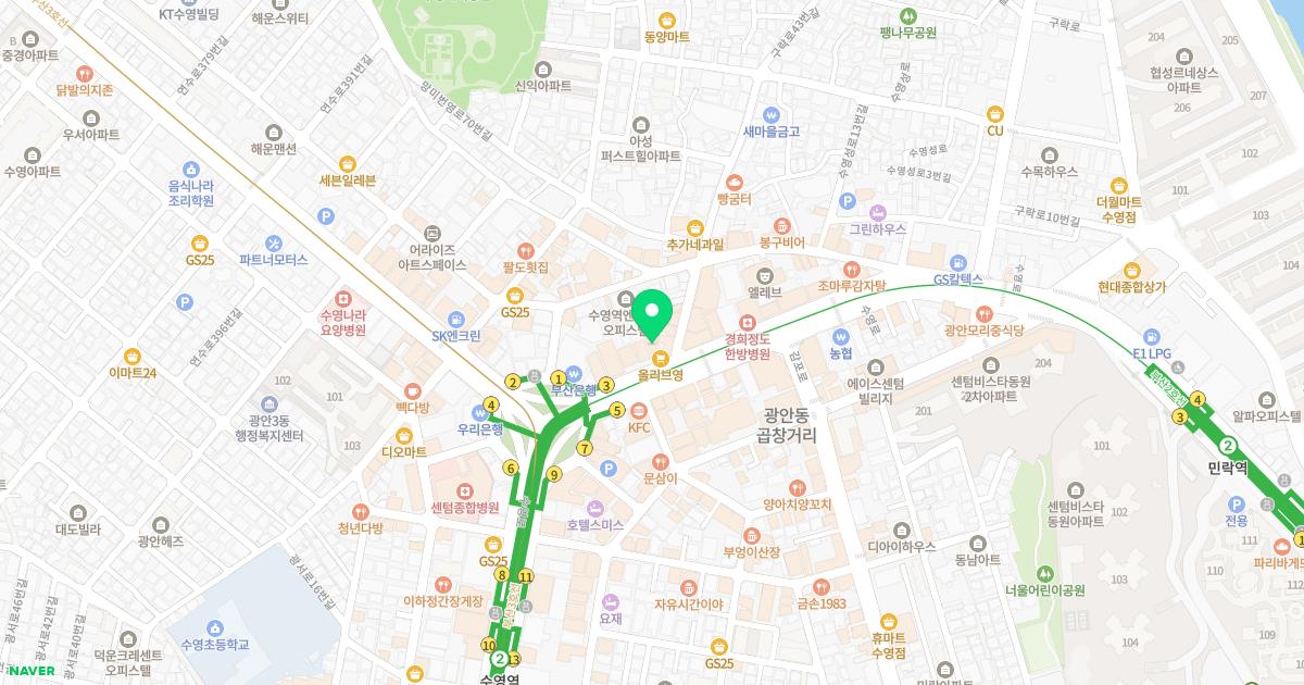 설덕인한의원 위치