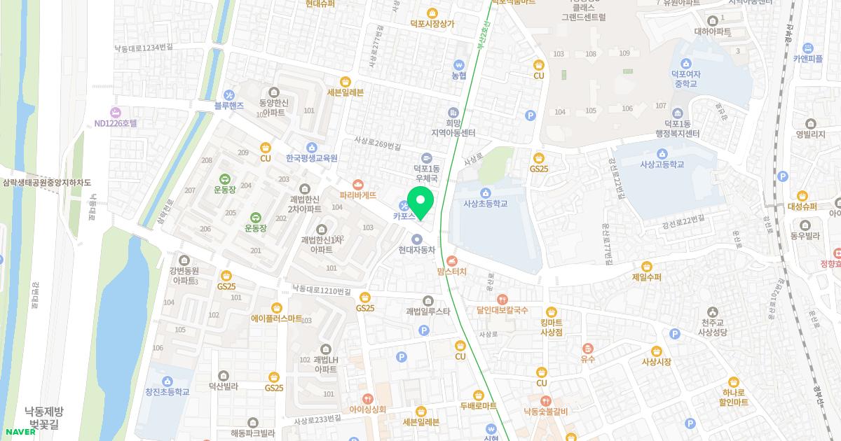 강철민한의원 위치