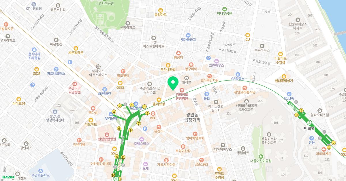 평안한의원 위치