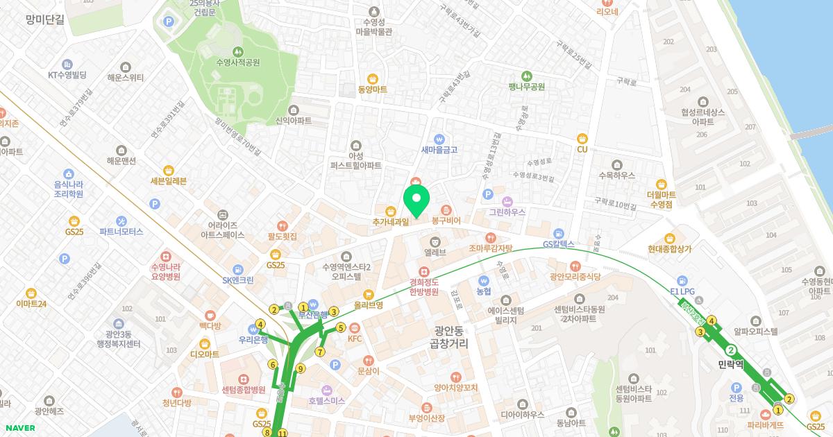 강남한의원 위치