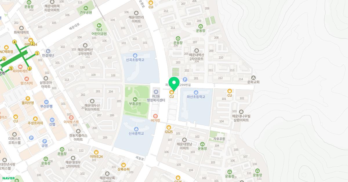목화한의원 위치