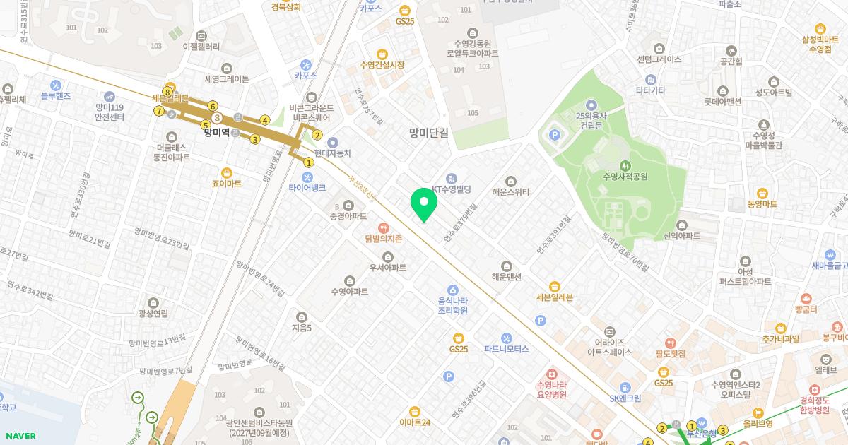 진명한의원 위치