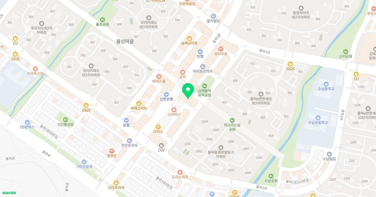 율하신세계한의원 위치