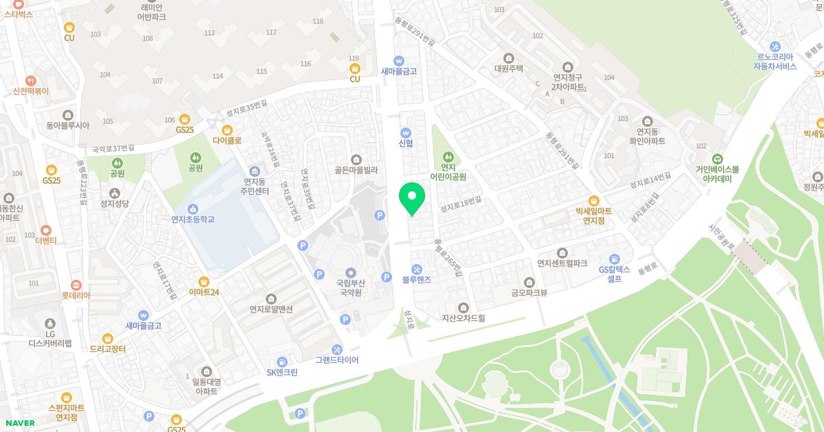 신명한의원 위치