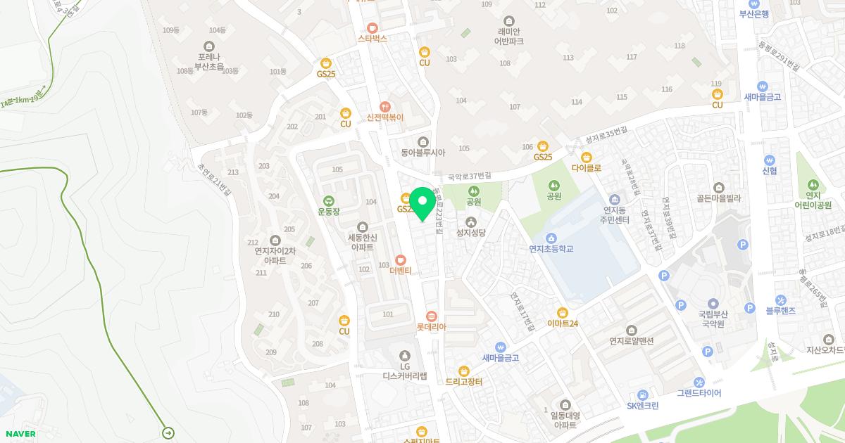 연지제일한의원 위치