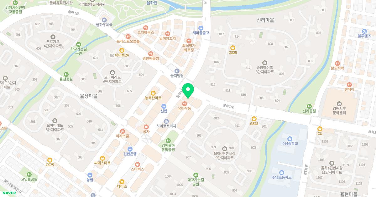 거송한의원 위치
